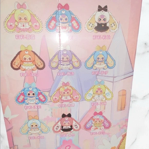 Baby Three Lily Rabbit Town Generation 5 (V5) 400% Series - Picture 2 of 6